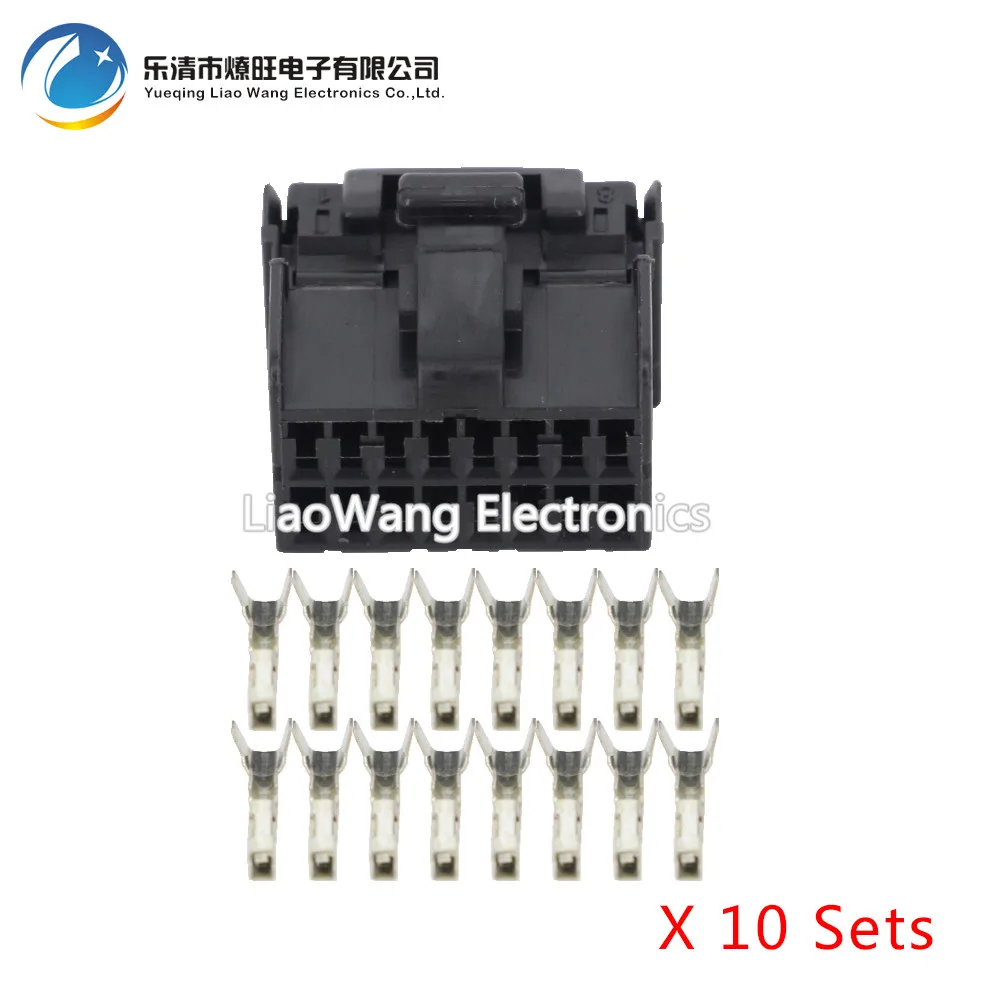 

10 Sets 16 Pin sheathed connector with black plastic with terminal DJ7161Y-1.2-21 16P car connector