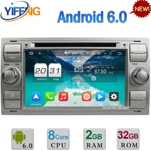 32GB ROM Octa Core WIFI Android 6.0 DAB 4G 4GB RAM Car DVD Multimedia Player Radio GPS For Ford Focus Fusion Mondeo Transit Kuga