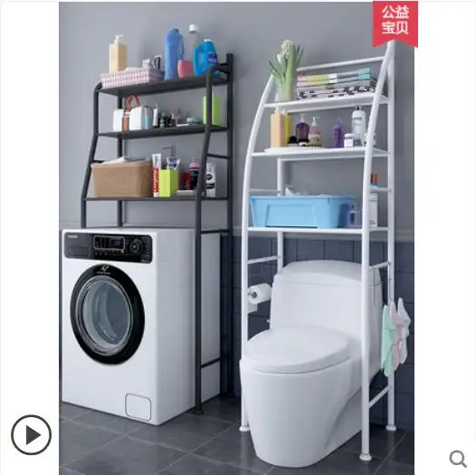 

Floor bathroom rack wall hanging bathroom toilet washer toilet toilet toilet seat toilet rack receptacle rack