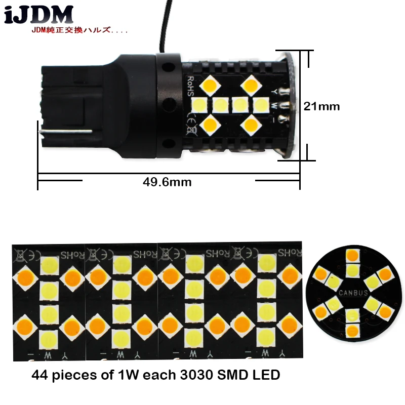 IJDM No Hyper Flash T20 светодиодный высокой мощности W21W 7440 дневные ходовые огни/указатели