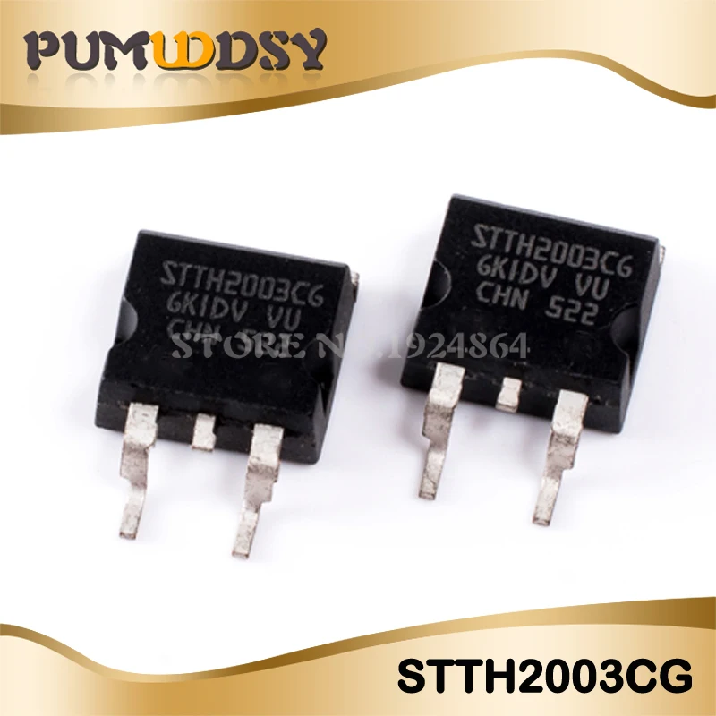 10PCS STTH2003CG TO-263 STTH2003 TO263 IC | Электронные компоненты и принадлежности
