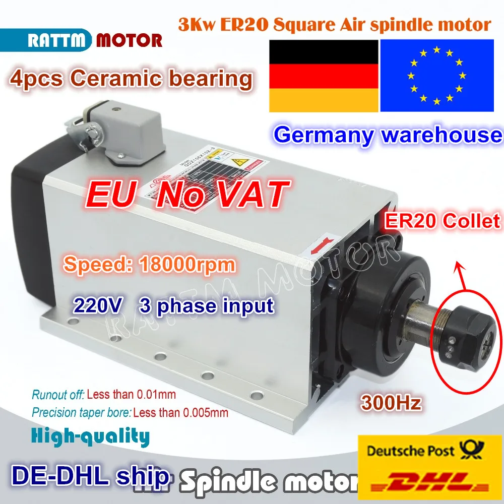 

Square 3kw Quanlity Air cooled spindle motor ER20 220V runout-off 0.01mm,4 Ceramic bearing,CNC Engraving milling grind