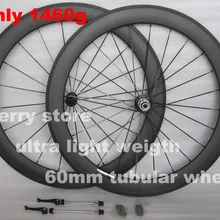 Колеса для велосипеда из углеродного волокна 1460g только! 700C легкие колеса для велосипеда из углеродного волокна 60 мм трубчатые