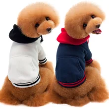 

Winter Pet Clothes Cotton Sports Sweater Puppy Clothes For Dog Hoodie Coat Jackets Chihuahua Clothing Dog Products Pet Supplies