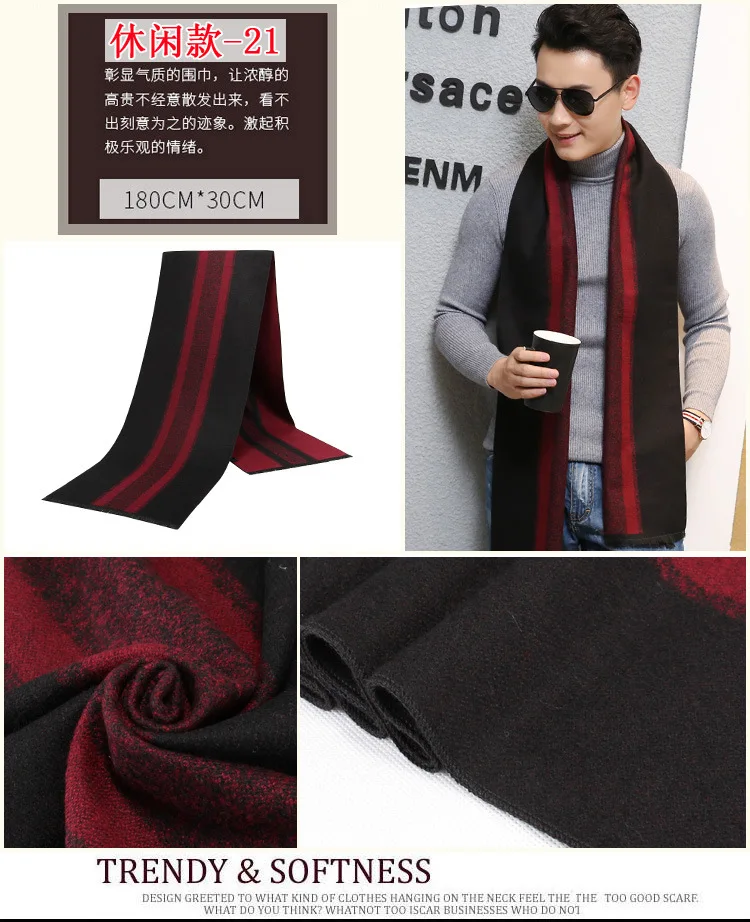 black scarf mens New Men's Scarf Winter Warm Imitation Cashmere Plaid Scarf Male Young Holiday Festival Wedding Gift Daddy's Gift plaid  scarfs head scarves for men