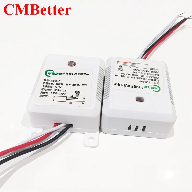 Switch DC AC 220V Sound Light Control Switch 50-60Hz 10A Worldwide Intelligent Auto On Off Light Time Delay Sound Sensor Switch (2)