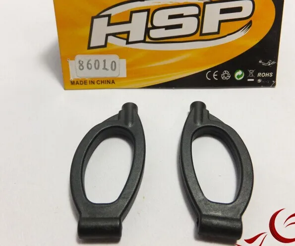 HSP part 86010 front upper suspension arms x2P For 1/16th RC Car Truck 94186/ 94187
