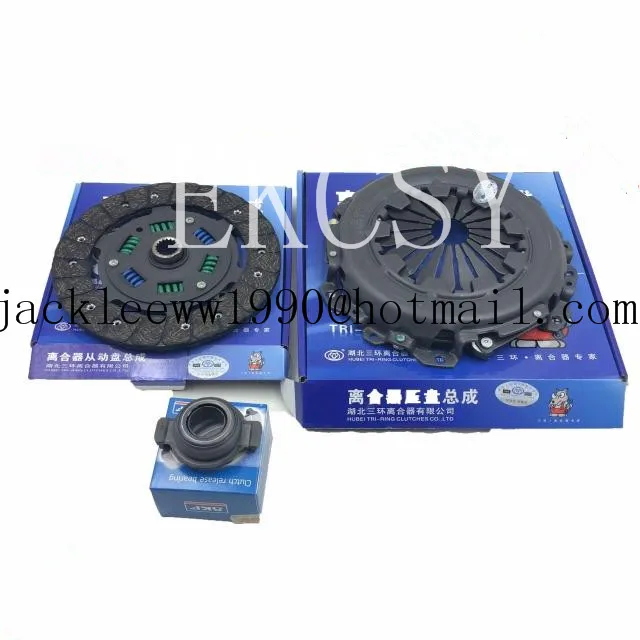 

ORIGINAL QUALITY CLUTCH DISC CLUTCH PLATE CLUTCH BEARING FOR DFM A30 A60 AX3 S30 H30 CROSS DENGFENG A30 A60 AX3 S30 H30 CROSS