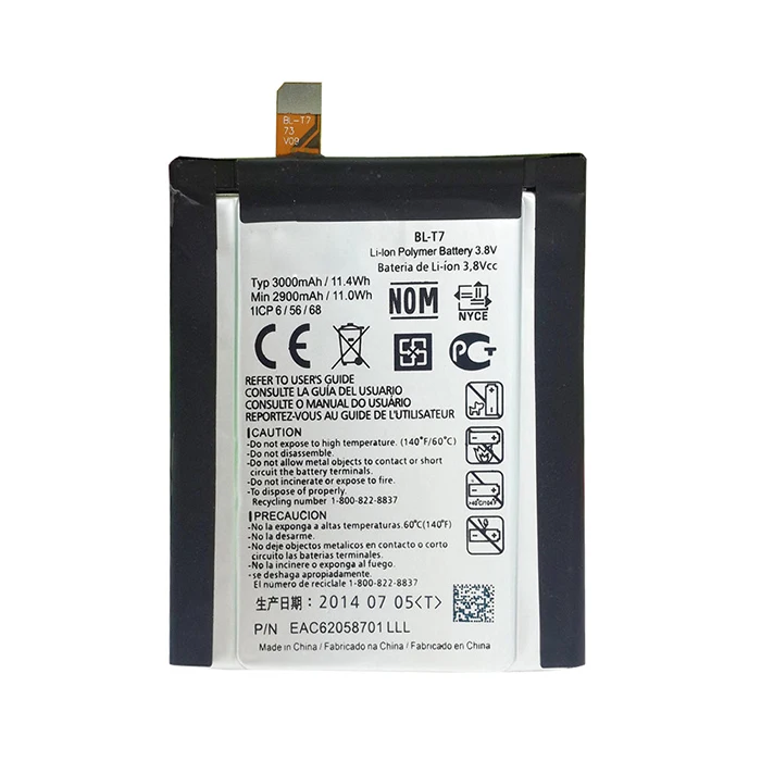 

New Backup 3000mAh Battery For LG D802 Optimus G2 P693 VS9801 BL-T7 Smart Original Mobile Phone Battery