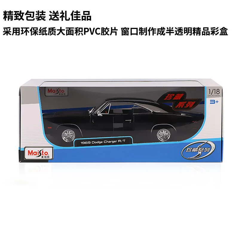 1:18 коллекционные литые модели автомобилей игрушки для детей статический сплав