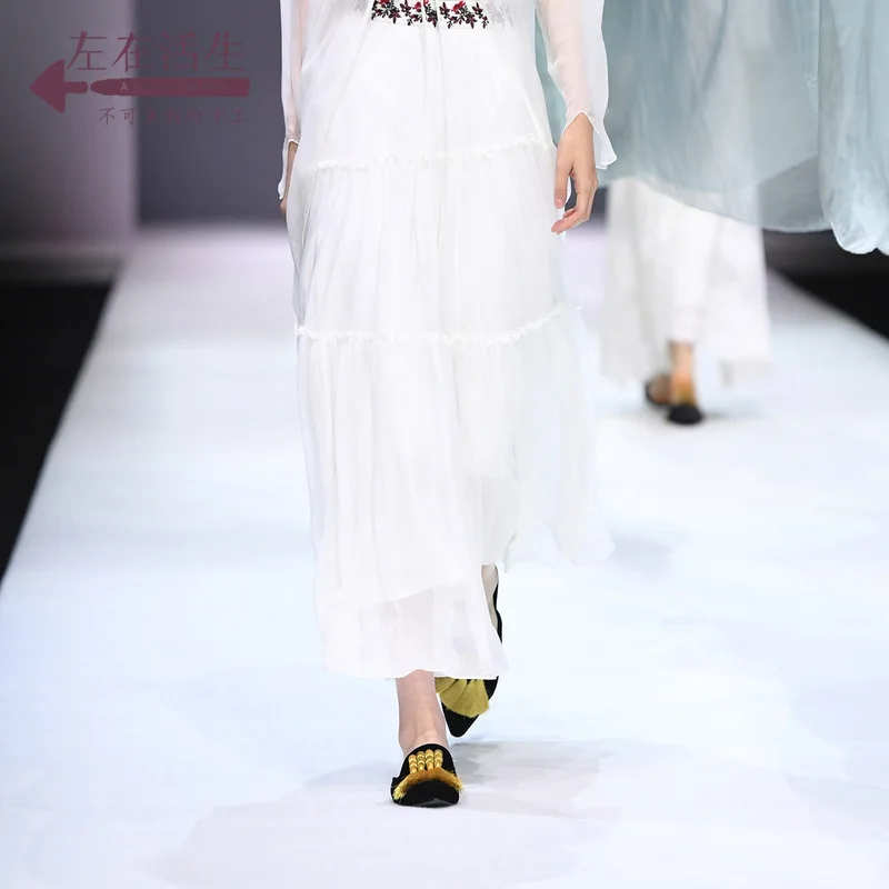 flattering long skirts