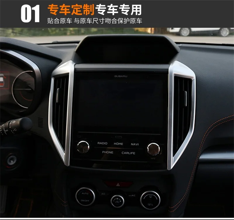 MONTFORD-For-Subaru-XV-Impreza-5-door-2017-2018-2019-ABS-Matte-Interor-Air-Conditioner-Outlet (1)