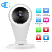 720 P Беспроводной WiFi инфракрасная смарт-камера Аудио безопасности Камера Ночное видение Видеоняни и радионяни bebek kamera