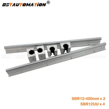 2 набор линейных рельсов SBR12 400 мм 2 шт направляющая для вала SBR12+ 4 шт SBR12UU блоки для ЧПУ части