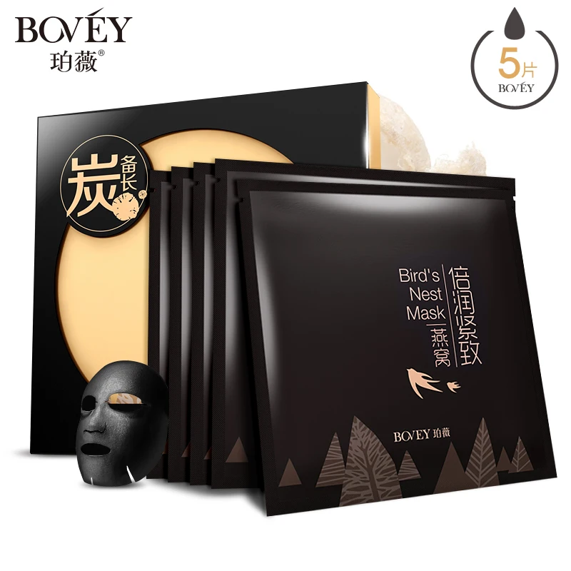 5 pcs/Lot Long Carbon Bird's Nest Facial Mask Moisturizing Firming Mask