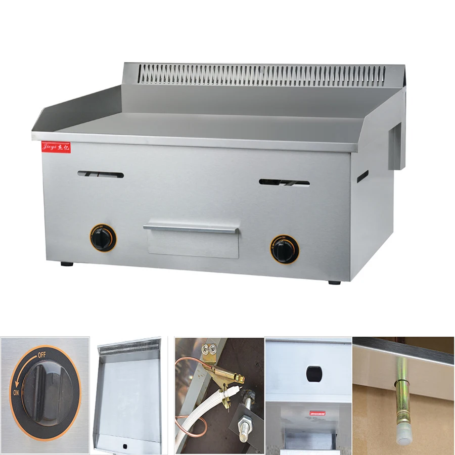 

High Quality Gas Griddle Popular Pancake Maker for Cake Room Tea Restaurant Bakery Equipment FY-720