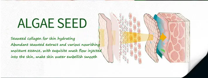 7 шт., натуральная маска для лица, маска из морских водорослей, гранулы, коллаген, красота, маска, против старения, морщин, отбеливающая, увлажняющая, уход за кожей лица