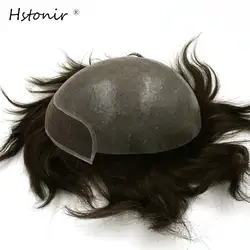 Hstonir протез тупею швейцарской Синтетический Frontal шнурка волос тонкой кожи База сзади естественный волосы кусок H091
