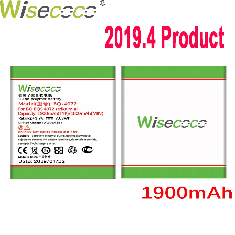

WISECOCO 1900mAh Battery For BQ BQS 4072 BQ-4072 strike mini Mobile Phone In Stock Latest Production With Tracking Number