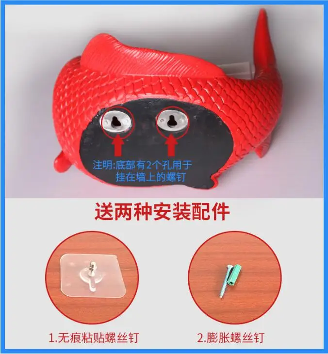QQ20171224124600