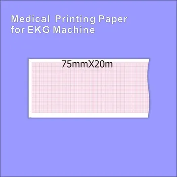 

Medical recordering thermal paper 75mm*20m for HP ekg machine