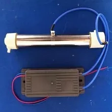 1 шт. 220 v3g Tubular генератор озона аксессуары, озонирования воды люкс