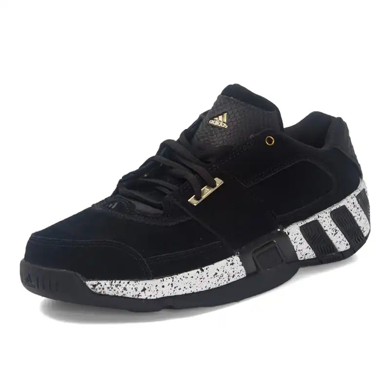 adidas regulate basketball