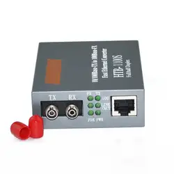 Fast волоконно-оптической Media Converter 10/100 Мбит/с RJ45 одиночный режим/FC Converter 25 км