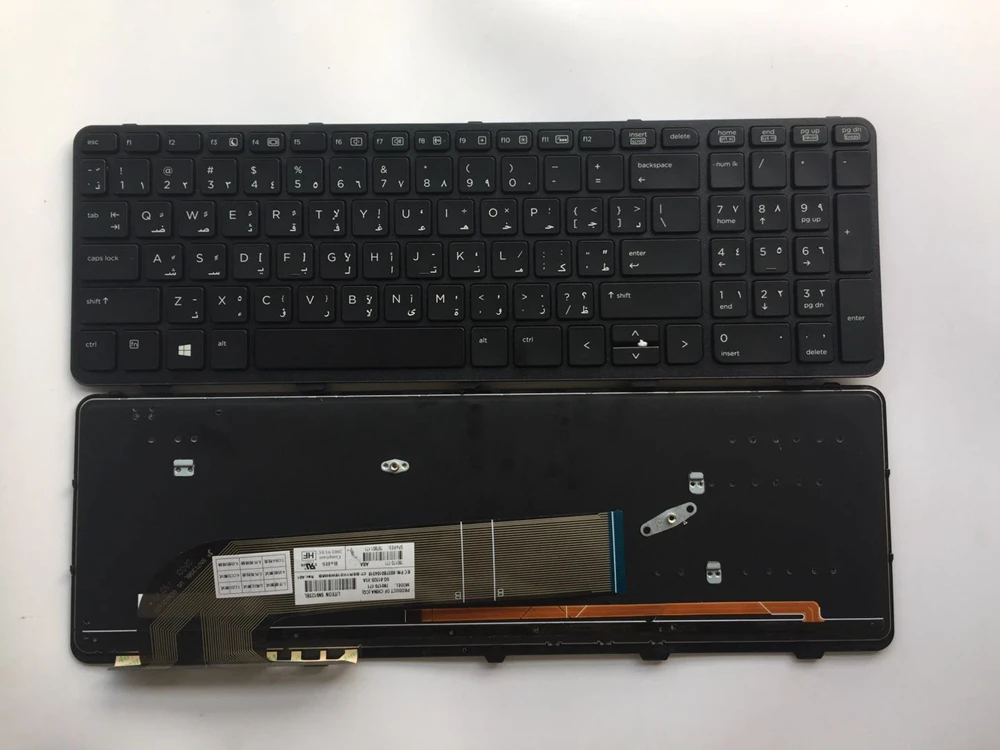 HP AR 450G1 KEYBOARD