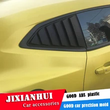 시보레 카마로 2016-2019 세단 abs 후면 도어 창 음영 루버 프레임 창틀 몰딩 커버 스티커 트림(China)