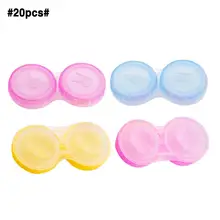 20 шт. очки, косметические контактные линзы, футляр для контактных линз, чехол для глаз, дорожный набор, держатель, контейнер, аксессуары для путешествий