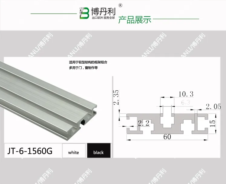1560 алюминиевый профиль толщина стенки 2,2 мм ширина паза 6 мм Длина 500 мм промышленный алюминиевый профиль верстак 1 шт