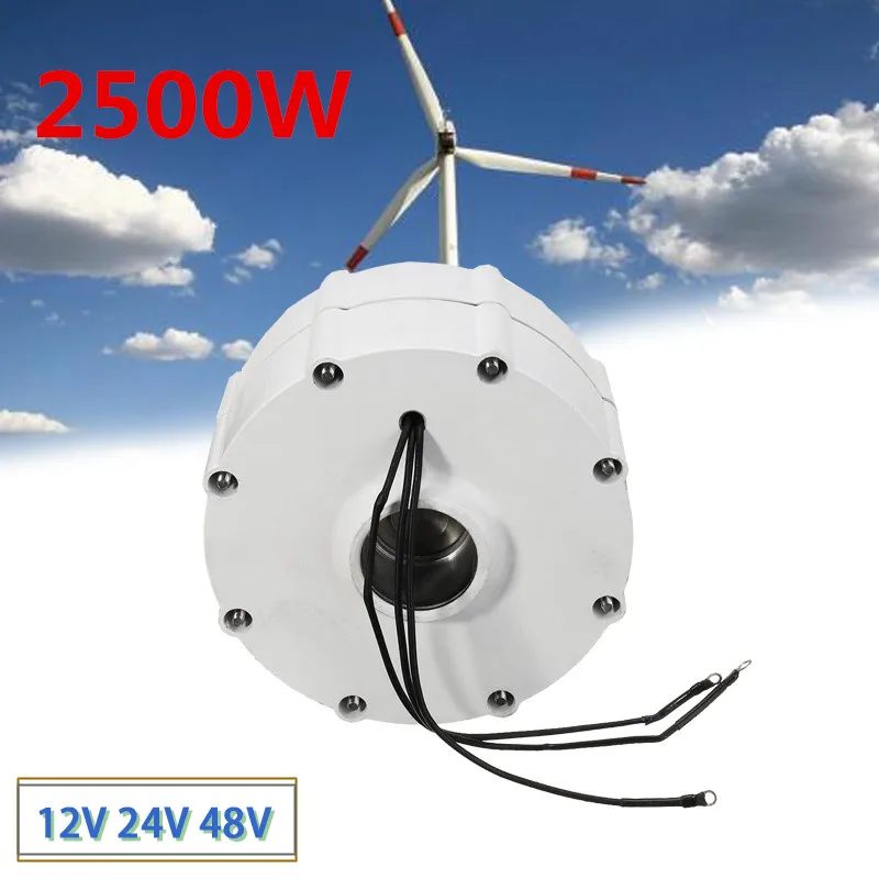 

New Wind Generator Motor 2500W 12V 24V 48V High efficiency For DIY Wind Turbines Blade Controller 3 Phase Current PMSG