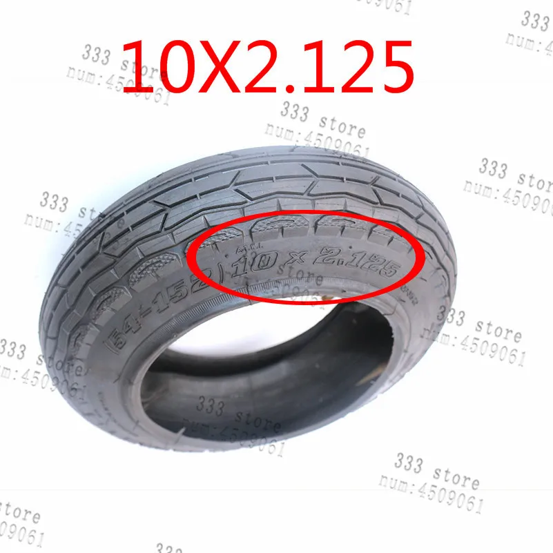 10*2 125 шина 10x2.125 Электрический скутер балансировка гироскутер самоумная