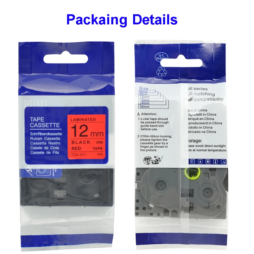 packaging