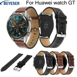 22 мм кожаный ремешок для huawei часы GT замена Браслет watchstrap wristbelt для samsung galaxy часы 46 мм Наручные Ремни