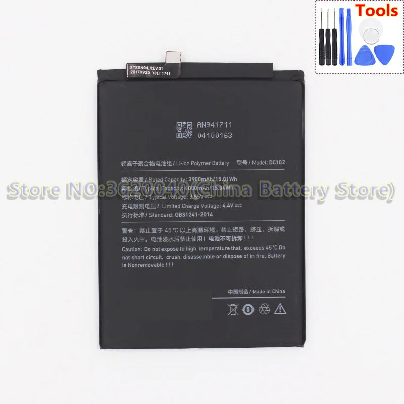 GND 4000 mAh/15.04Wh DC102 сменная батарея для смартфона Smartisan U3 OC105 Встроенная литий-ионная батарея литий-полимерная батарея