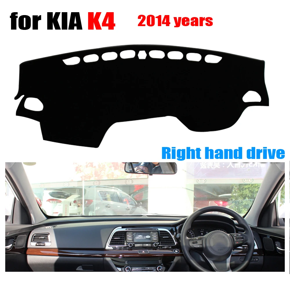 font b Car b font dashboard cover mat for Kia K4 2014 years Right hand
