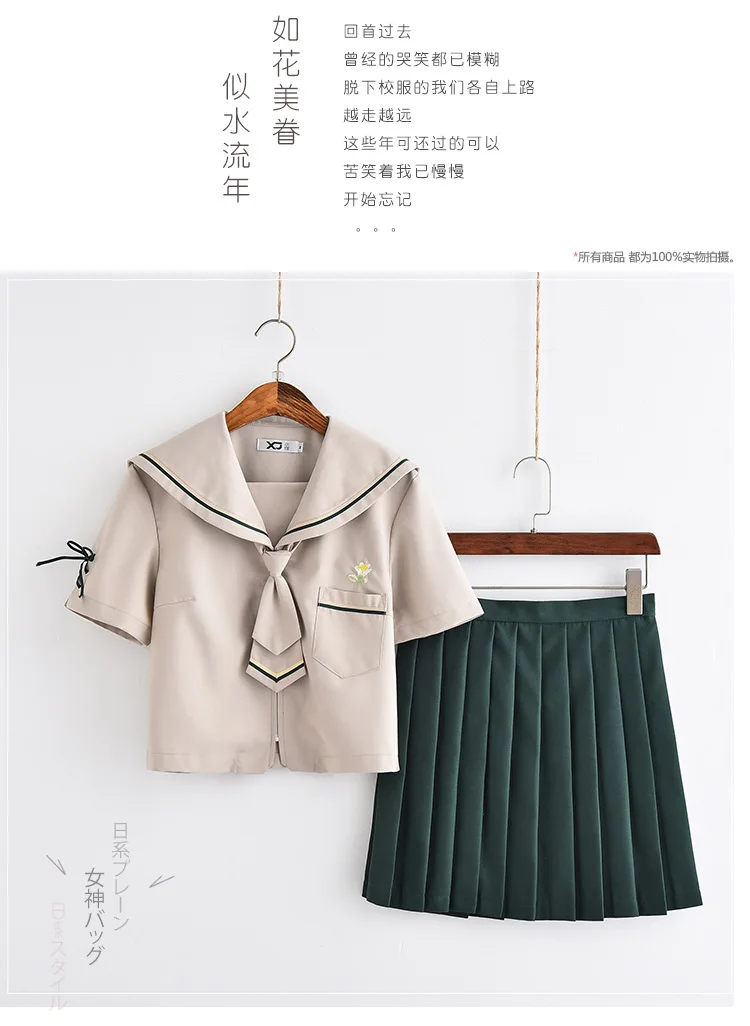 JK47 (19)