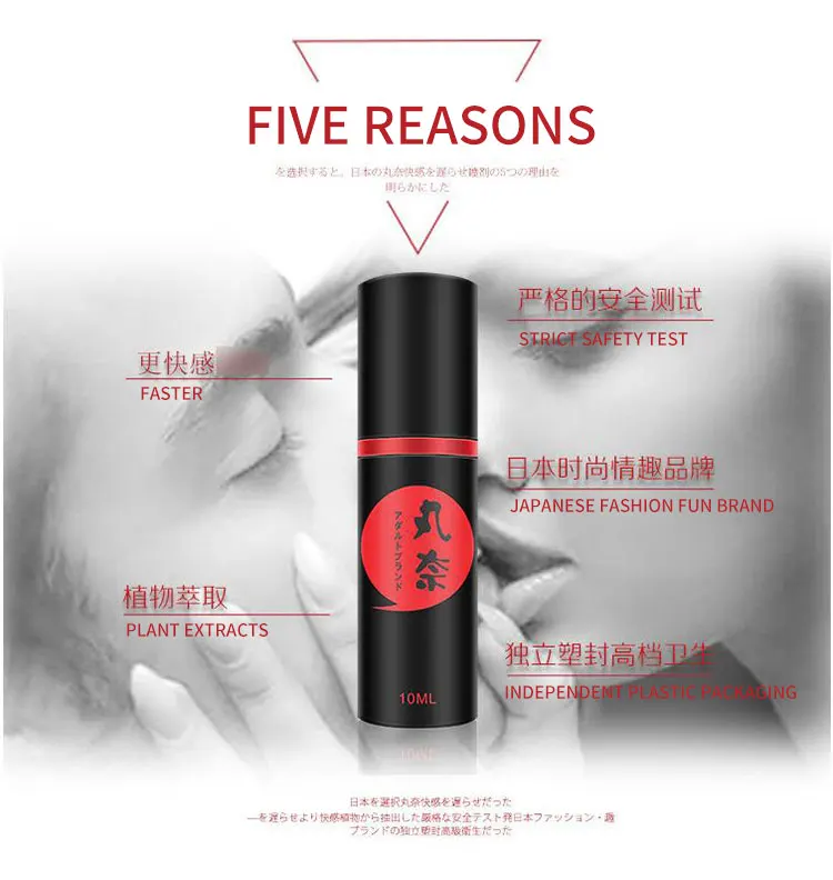 详情_05