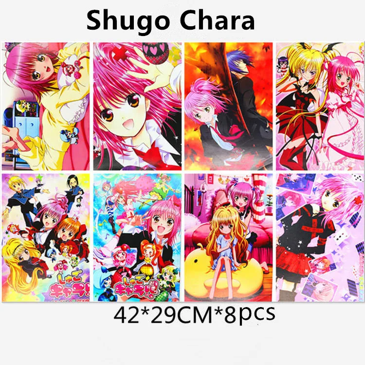 8 шт./лот аниме игрушки Shugo Chara! Плакаты картины Chara наклейки настенные 42x29 см