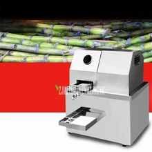 110 В/220 В Коммерческая автоматическая соковыжималка для сахарного тростника/тростниковая дробилка для сахара/соковыжималка для сахарного тростника