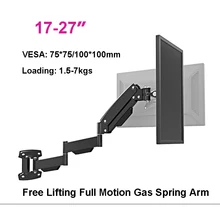 BL-LG312A-Brazo de resorte de Gas ultralargo, soporte de Monitor de 17-27 pulgadas, montaje de movimiento completo LCD para TV, carga de 1,5-7kg, VESA 75/100mm