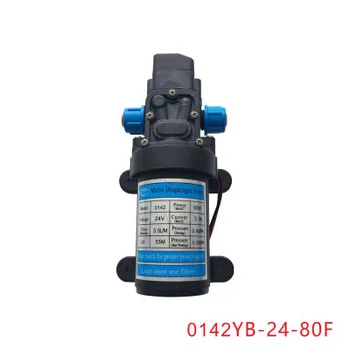 

12V80W 130PSI 5.5l/min 12v dc 80w automatic pressure switch type with cooling fan pressure micro diaphragm water pump
