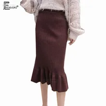Осенние зимние юбки женские модные плиссированные тонкие милые девушки Высокая талия юбка серый черный коричневый вязаный свитер юбка-годе 1022