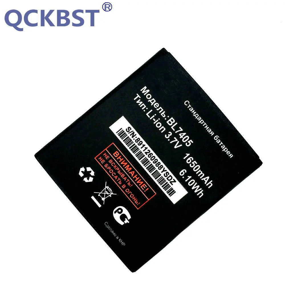 Новый аккумулятор BL7405 для телефона FLY IQ449 iq449 BL 7405 Аккумуляторы 1650 мАч батареи + код