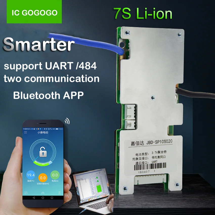 7S смарт литиевая батарея Защитная плата UART 485 двойная связь Bluetooth APP дисплей управление Литий-ионный Lipo BMS 24V eBike