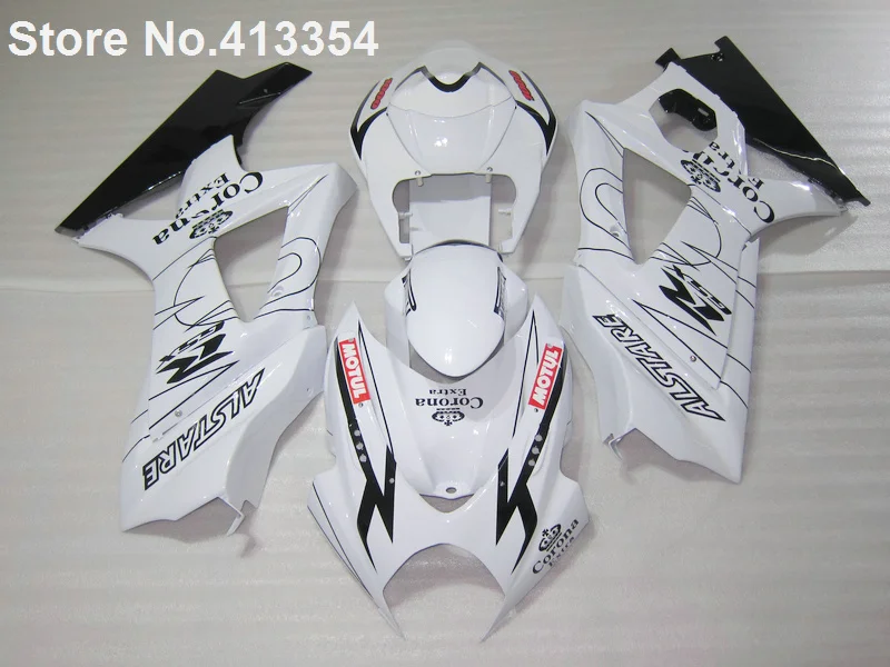 АБС-пластик обтекатель комплект для Suzuki GSXR 1000 07 08 K7 K8 белые, черные детали корпуса Обтекатели GSXR1000 2007 2008 HH31