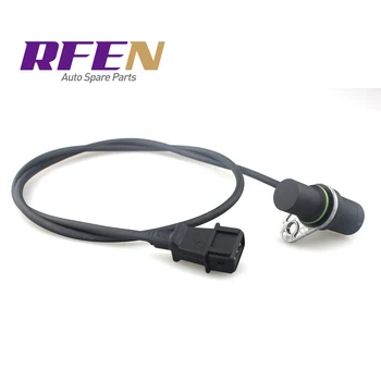 

90458251 1238914 New Crankshaft Position Sensor For Opel Astra Calibra Omega B Vectra A Vauxhall 1.8 2.0 16V 5WK90541Z