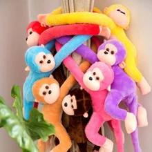 60CM Kawaii Long Arm Tail Monkey Stuffed Doll Plush Toys Curtains Baby Sleeping Appease Animal Doll Birthday Christmas Gifts D35